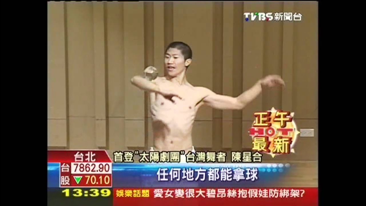台首登「太陽劇團」舞者　隨馬訪非表演