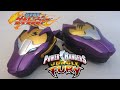 Retro Review Wolf Morpher Gong Changer Power Rangers Jungle Fury Gekiranger