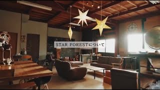 STAR FOREST