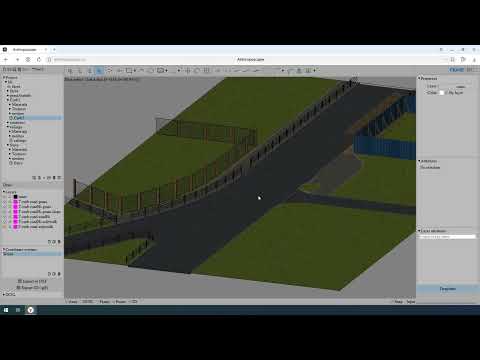 Anthroposcaper demo video