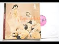 Terry Gibbs - Tangerine