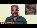 Demonte Colony Tamil Movie Review by Jackiesekar | #Jackiecinemas