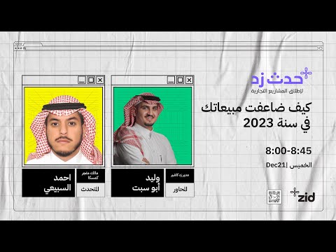img-video