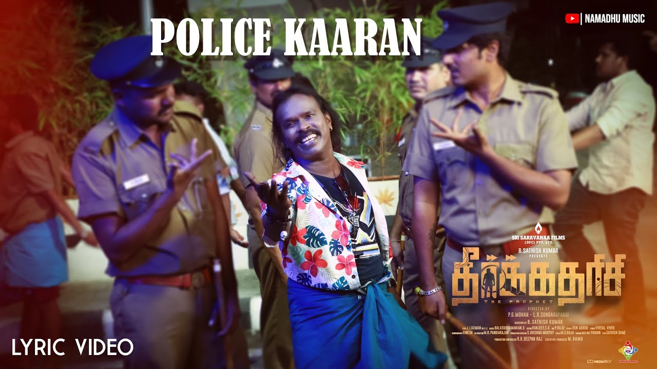 Police Kaaran Song Lyrics | Theerkadarishi | Anthony Dass