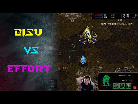 KCM 2021 S1 W5 G5 - Bisu vs Effort PvZ