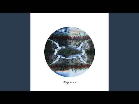 Dich Sehen - Tigris Worship