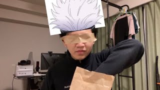 [閒聊] 五條悟吃麥當勞