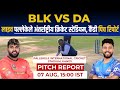 pallekele international cricket stadium pitch report, pallekele pitch report, Kandy Pitch Report