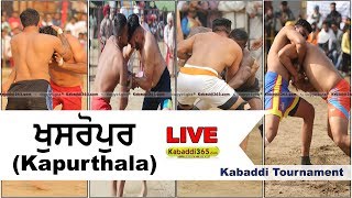 Khusropur (Kapurthala) Kabaddi Tournament 25 Mar 2018