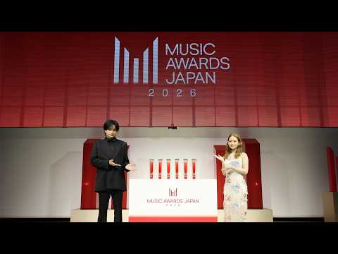 MUSIC AWARDS JAPAN 2026 ノミネート作品決定！ノミネート作品発表会開催