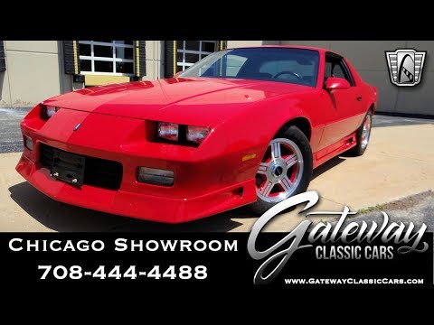 1992 Chevrolet Camaro (CC-1340824) for sale in O'Fallon, Illinois