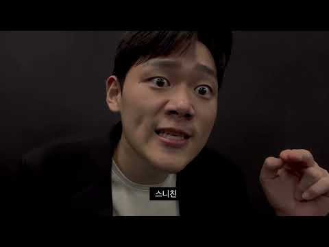 비디오 6