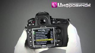 Nikon D800 body - відео 4