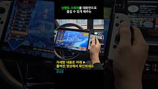 유튜브 썸네일