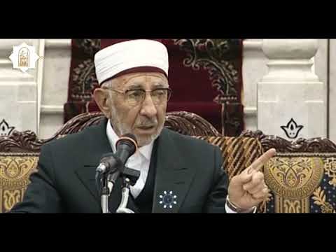 مَتاعُ الغُرُور ...