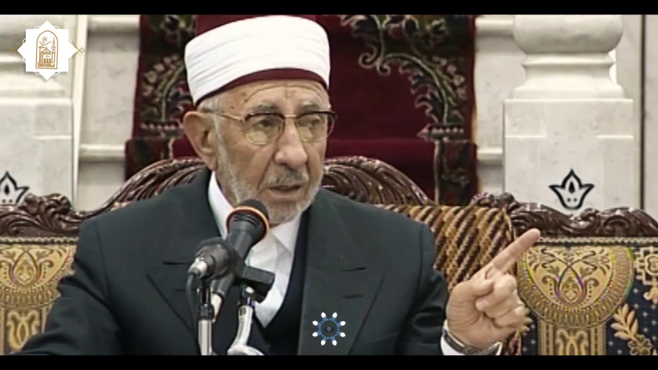 مَتاعُ الغُرُور ...