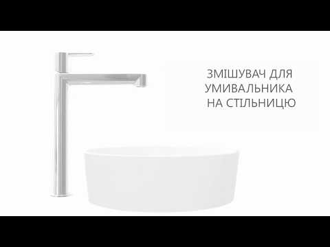 Смеситель для ванны Ravak Puri PU 022.01, хром X070169 видео