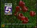 WPTZ Id 1998