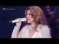 Shania Twain - From This Moment On   (Live in Las Vegas)