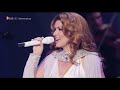 Shania Twain From This Moment On Live In Las Vegas