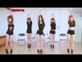 Waveya - After School (애프터스쿨) First Love 첫사랑 ...