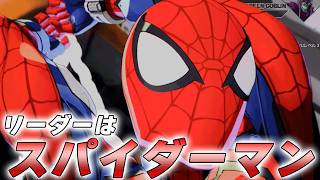 【マーベル闘魂】スパイダーマンがリーダーでヒーローチーム結成してアベンジャーズに挑む！？アメージングギャラクシー編【MARVEL Tokon: Fighting Souls】