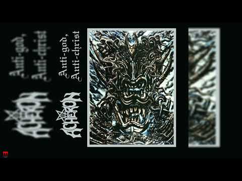 Acheron  | ANTI GOD, ANTI CHRIST | Full Album (1996)