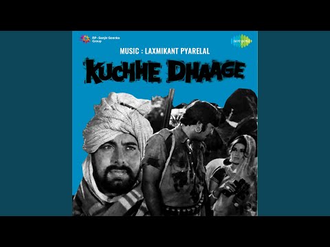 Zara Se Agar Bewafa Ham Na Hote