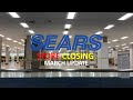 STORE CLOSING TOUR March 2021 Update Sears Arden Fair Mall Sacramento CA