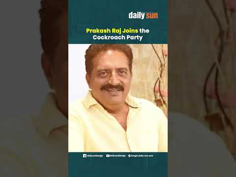 Members of the “Cockroach Janata Party” stage a protest in Bengaluru in support of Prakash Raj