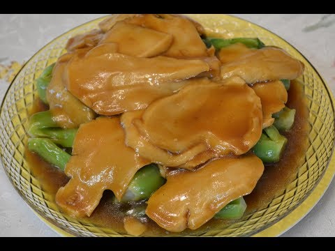 download lagu mp3 mp4 Bailing Mushroom Recipe, download lagu Bailing Mushroom Recipe gratis, unduh video klip Bailing Mushroom Recipe