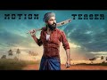 Eswaran Teaser STR Thinkmusic Thaman