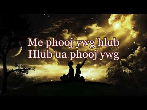 Phooj Ywg Hlub-Yasmi (Karaoke)