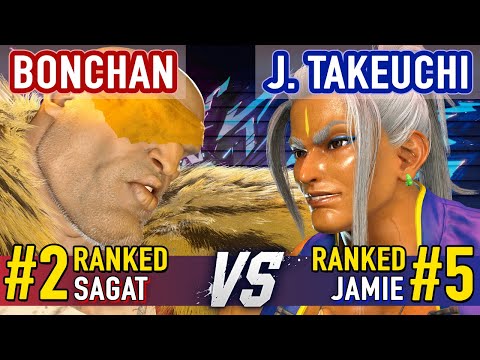 SF6 ▰ BONCHAN (#2 Ranked Sagat) vs JOHN TAKEUCHI (#5 Ranked Jamie) ▰ SF6 High Level Gameplay