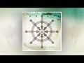 Dune - Around The World (Official Audio)