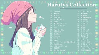 Download lagu 🍃Harutya 春茶🍃 Collection 2020  - Best Cover Of Harutya 春茶 - Harutya 春茶 Best Song Of All Time 🍃🌿 mp3