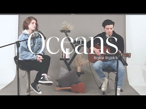 Oceans (cover) - Regina Reznick