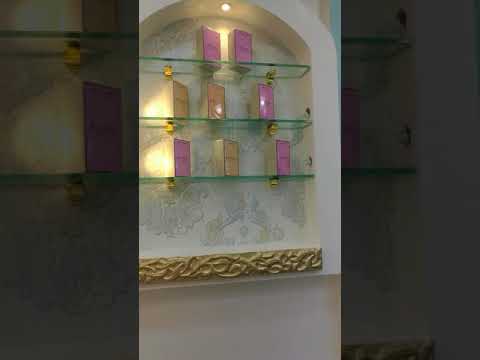 DAR AL FAISAL PERFUMES CO.SOUK AL KUWAIT MUBARKIYA AL KAWTHER BUILDING SHOP NOM.10