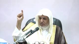 أ.د. علي الشبل | شرح كتاب صفة صلاة النبي صلى الله عليه وسلم (5) image