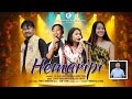 Hemaripi Official Karbi Audio Song Sonjit Alisha 2025