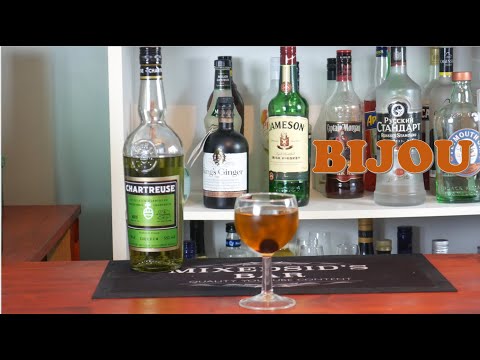 Bijou Cocktail
