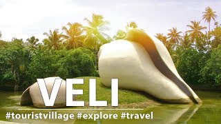 Veli Lake and Tourist Village trivandrum  Kerala T