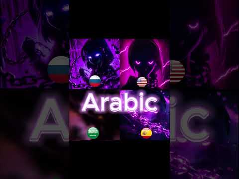 Masha UltraFunk | Different languages |#short #phonk #ultrafunk #edit #masha #mashaultrafunk #funk