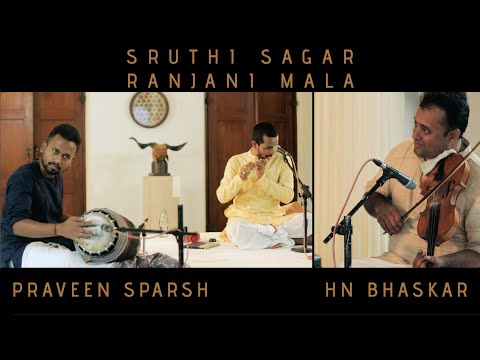 Sruthi Sagar: Ranjani Mala