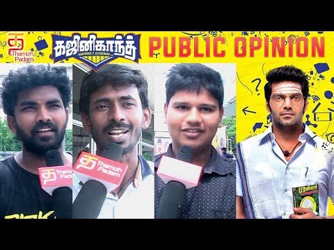 Ghajinikanth Public Opinion | Public Talk | Arya | Sayesha | Gnanavel Raja | Studio Green | Video