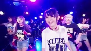 Q'ulle / 「PARTY ROCK!!!!! (from avex 2nd Single)」Live Clip VR (Short ver.)
