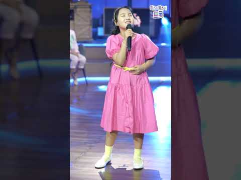 김태연 - 회룡포 내딸하자 18화