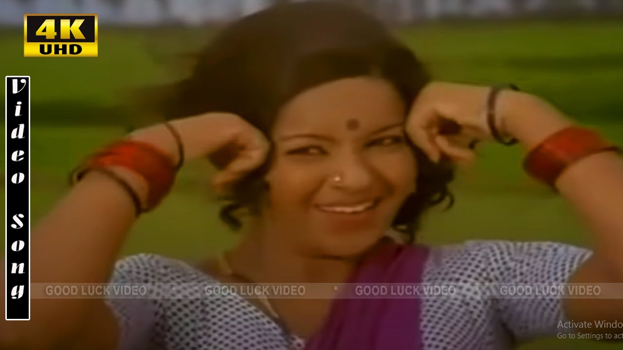 Aamanakku Thottathile Song Lyrics | Pancha Kalyani | Malasiya Vasudevan, Vani jayaram