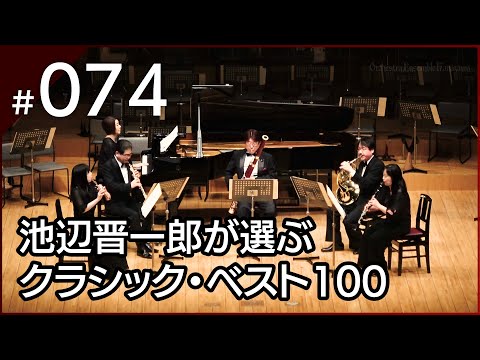 アルメニアのブロック状の溶岩流の上にそびえ立つポラク主火山丘。