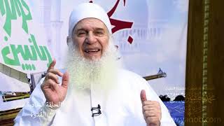 صورة 11 - القدوة | اركب معنا بحر رمضان 1444 ه